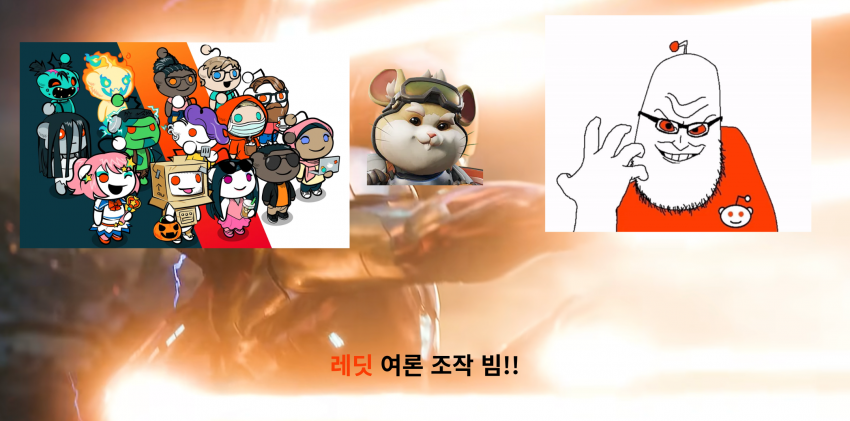 아론 켈러에게 탱커 버프를 요구하는 탱커유저들 (8)