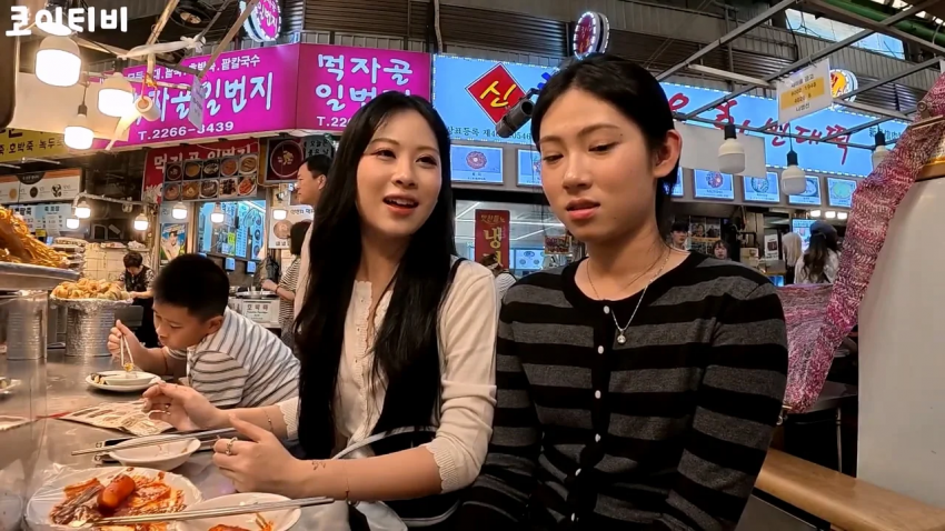 싱글벙글 바가지로 개욕쳐먹은 광장시장 근황 (11)