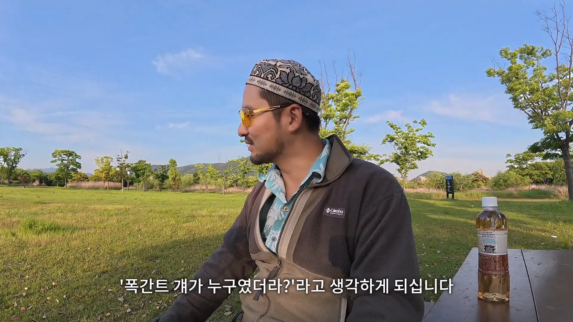 유튜버보다 직업적 안정성은 회사원이 더 좋다는 30만 유튜버