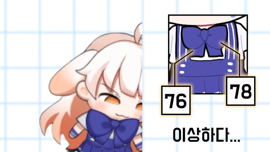 버튜버)라디유찐목 개웃기네 ㅋㅋㅋㅋㅋ (4)