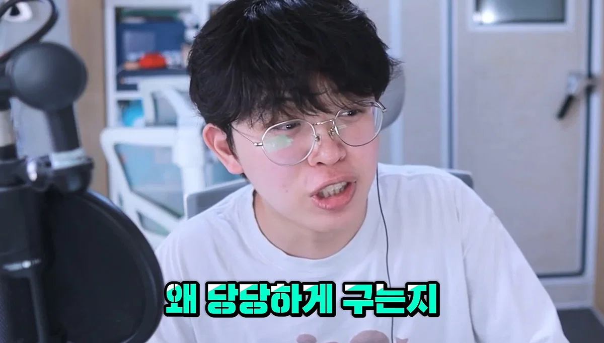 친구 사진 도용해서 남자들 털어먹었다는 여자한테 공감할 줄은 몰랐다는 유튜버 주둥이 (116)