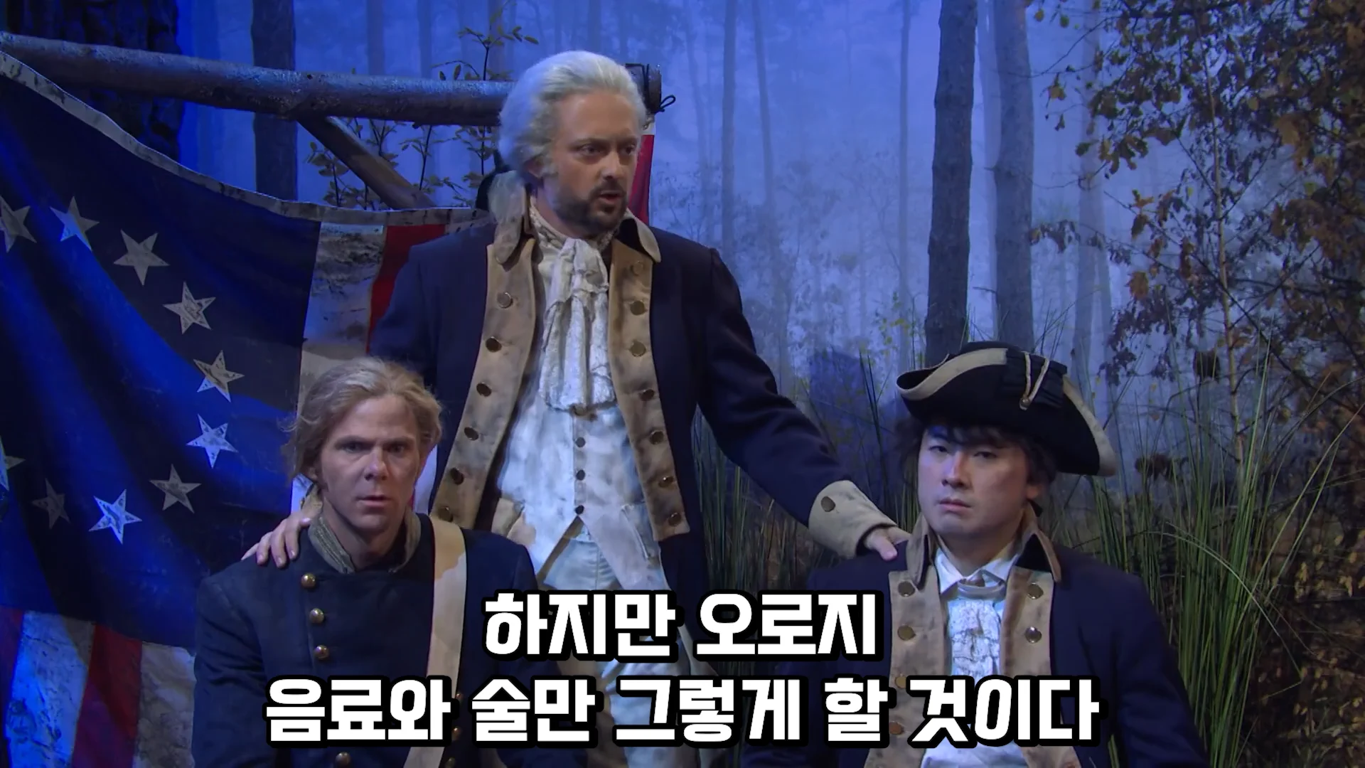 위대한 우리 미국은 이런 국가가 될 것이다 (10)