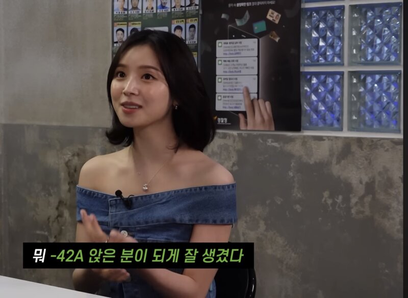 전직 승무원 분이 알려주는 승무원하고 사귀는 법 (6)