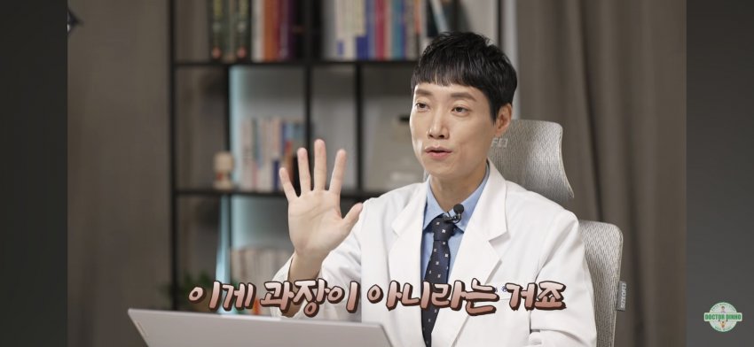 슬로조깅족 늘어나겠네 (4)