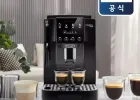 드롱기 전자동 커피머신 도피오 KRECAM220.21.BG