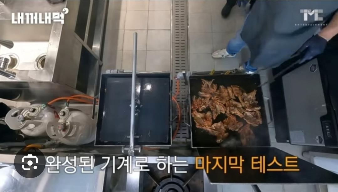 (속보)까스통 옆에서 요리하는 남자 발견 (2)