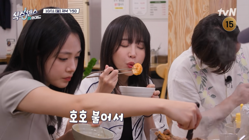 쯔양이 이거 다 먹고 먹방 촬영하러 간다니까 유재석 반응 ㅋㅋㅋ (4)