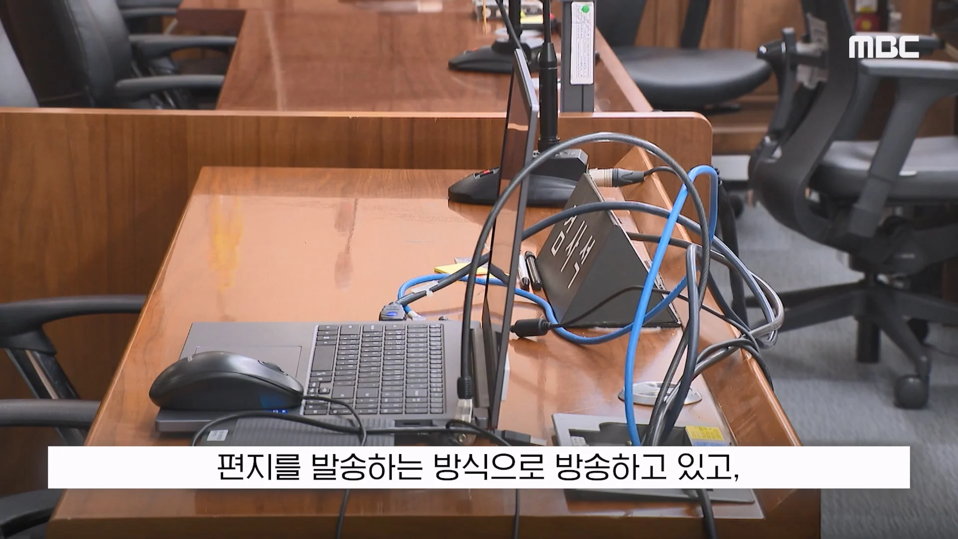 김세의 "100억 집 두고 도주하겠나"..'보석해달라' 재판중 읍소 (16)