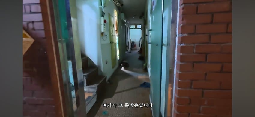 한국의 음지 (옥상마을과 서울 쪽방촌) (14)