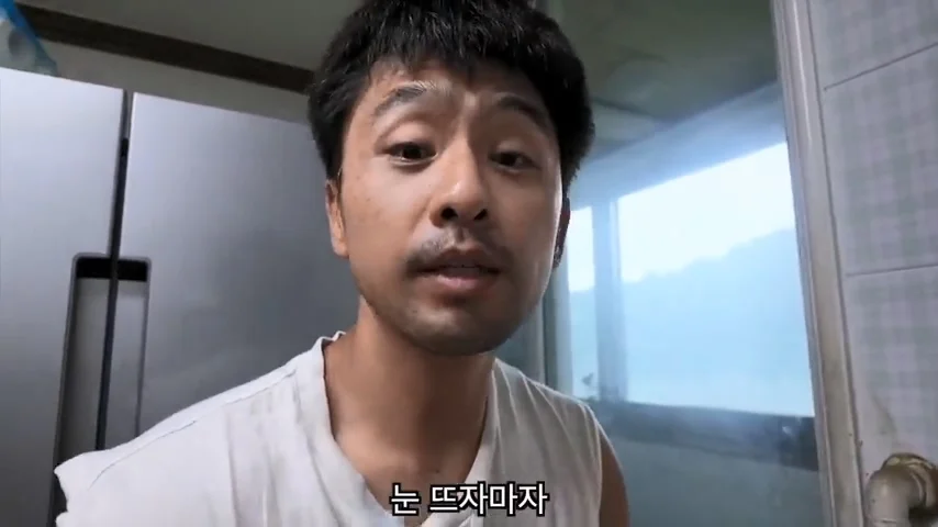 결혼한 유부남이 세상에서 가장 행복한 순간 ㄷㄷㄷ (40)