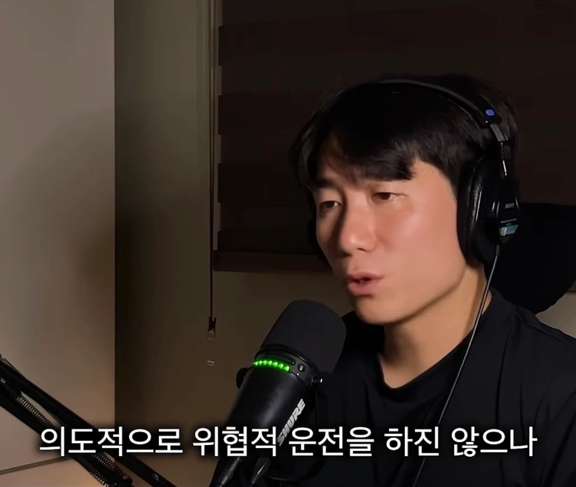 택시와 MZ는 닮았다고 주장하는 유튜버 (2)
