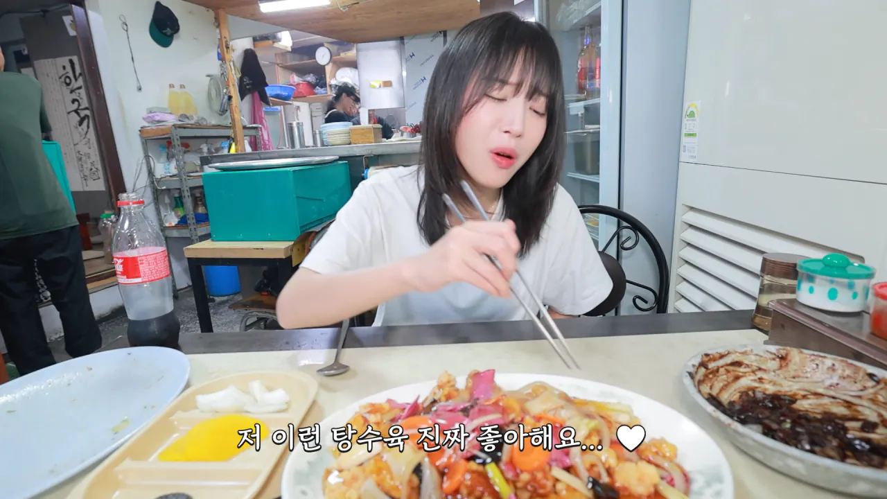 강릉 55년 중국집가서 먹방한 쯔양 근황 ㄷㄷㄷ (21)