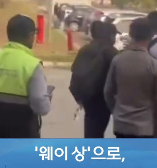 출국직전 체포된 중국인 (8)