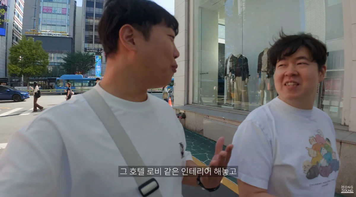 차지 강남점에 없는 것 (4)
