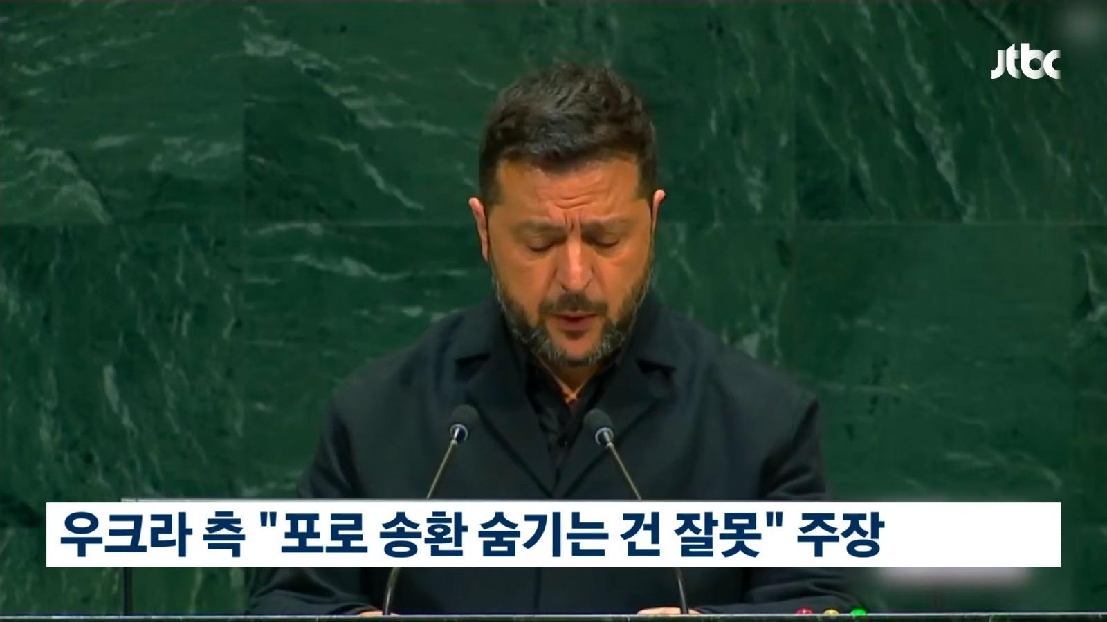 우크라이나  외교적 도박( 포로 송환 공개)