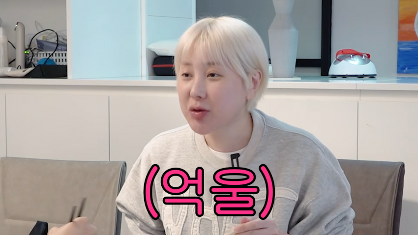 23년만에 밝혀진 백지영 서인영 불화설 진실 (31)