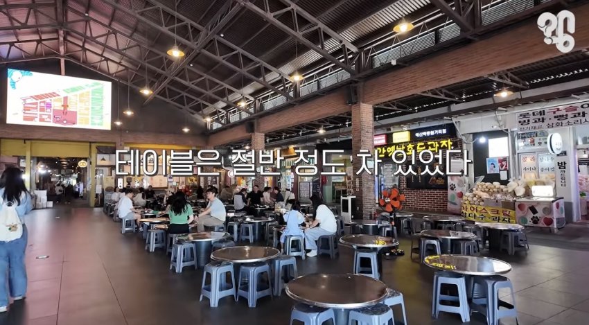 백종원표 예산시장, 지금은 어떻게 됐을까? (5)