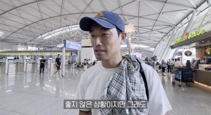 옌스 사과하러 직접 찾아간 조원희 (6)