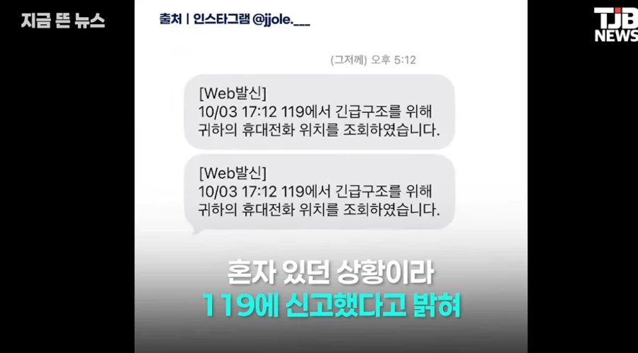 일반인은 생각도 못할 발상. (6)