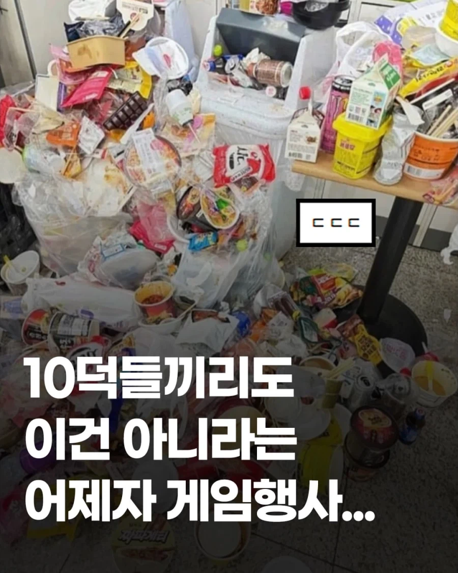 킨텍스 최신 근황