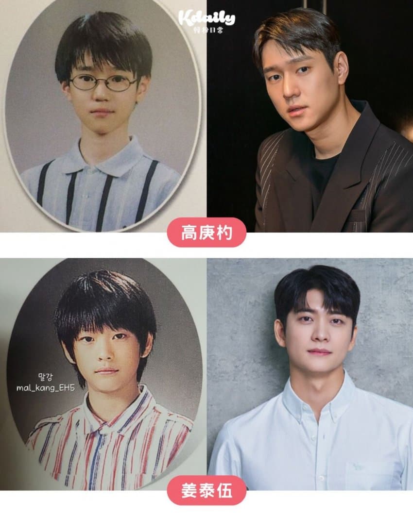 남자 배우들 어릴적 모습과 현재 모습 (11)