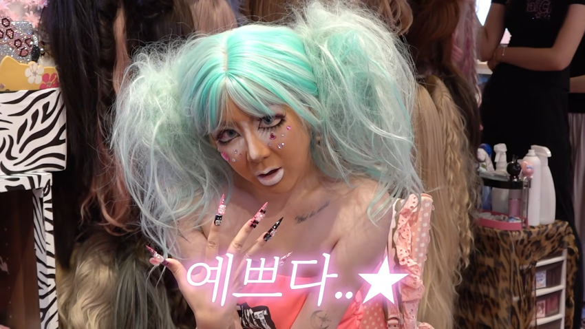 갸루 대세에 탑승해보는 서인영 눈나 근황 (23)