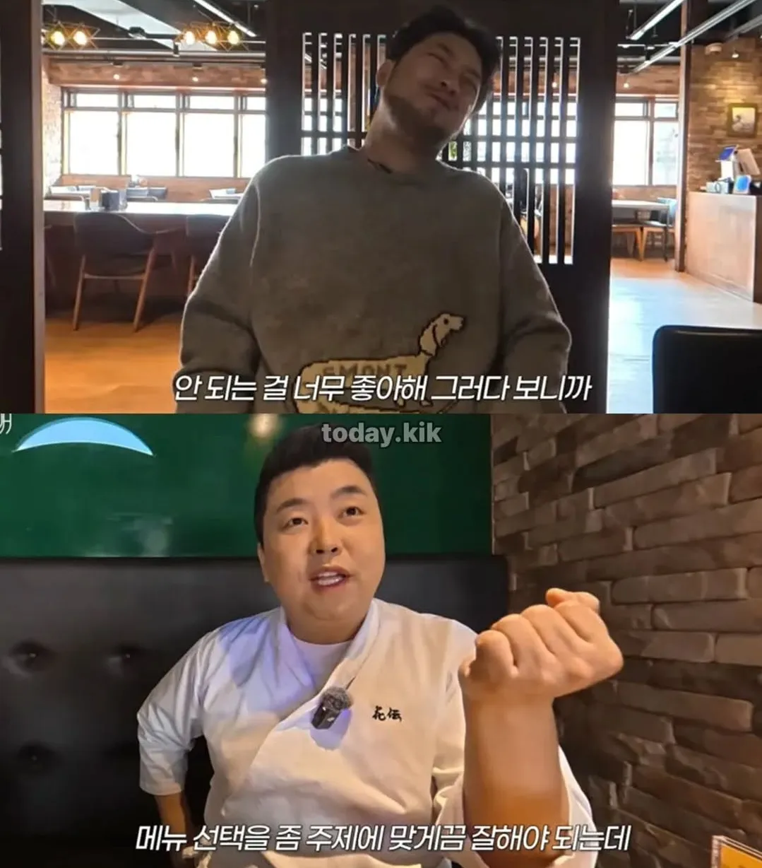 냉부에서 김풍에게 진다는 것의 의미 (5)