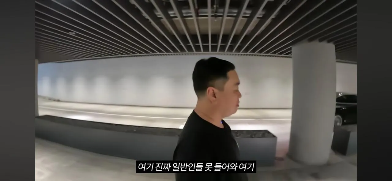코인으로 800억 번 20대의 집
