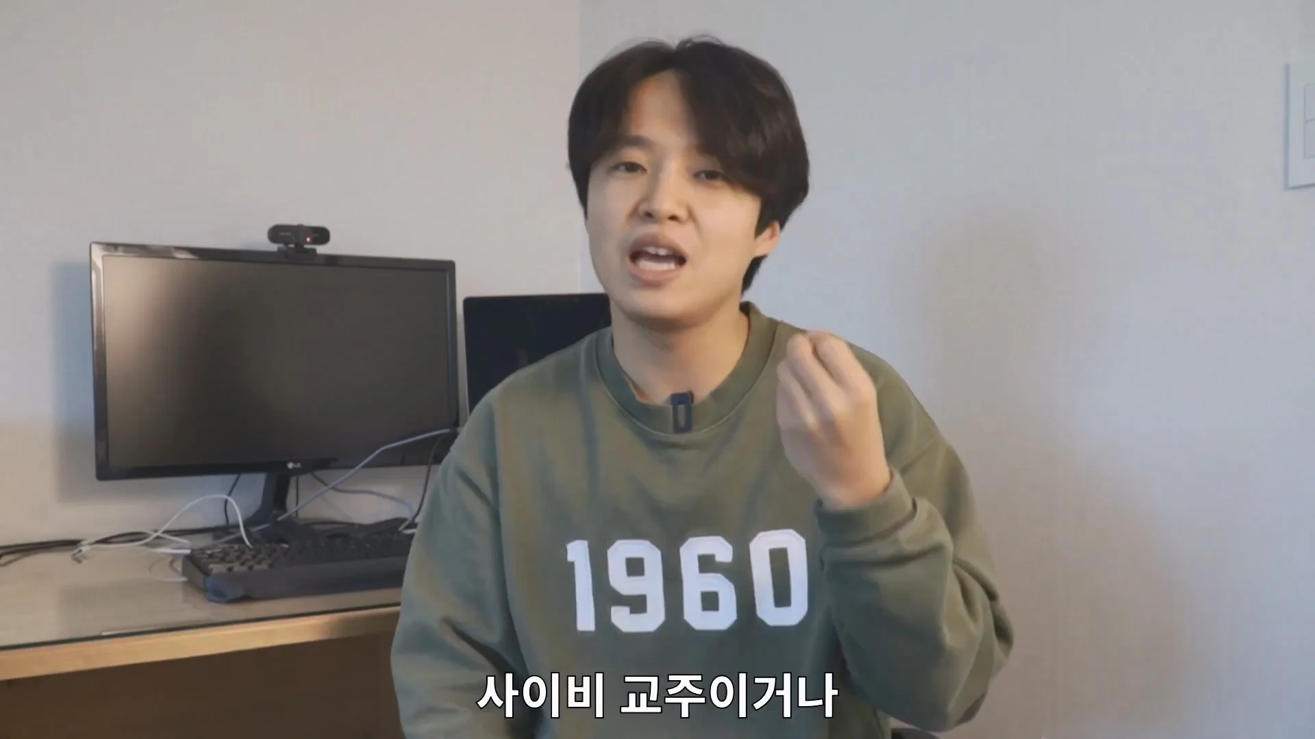 예수님은 열려있는 분이었다라는 법륜스님의 말에 감탄한 기독교 목사 (94)