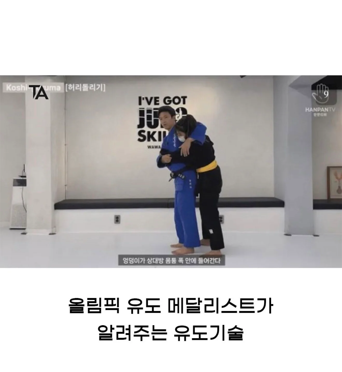 퇴사하고 유튜버나 해볼까? 가 옛말인 이유 (5)