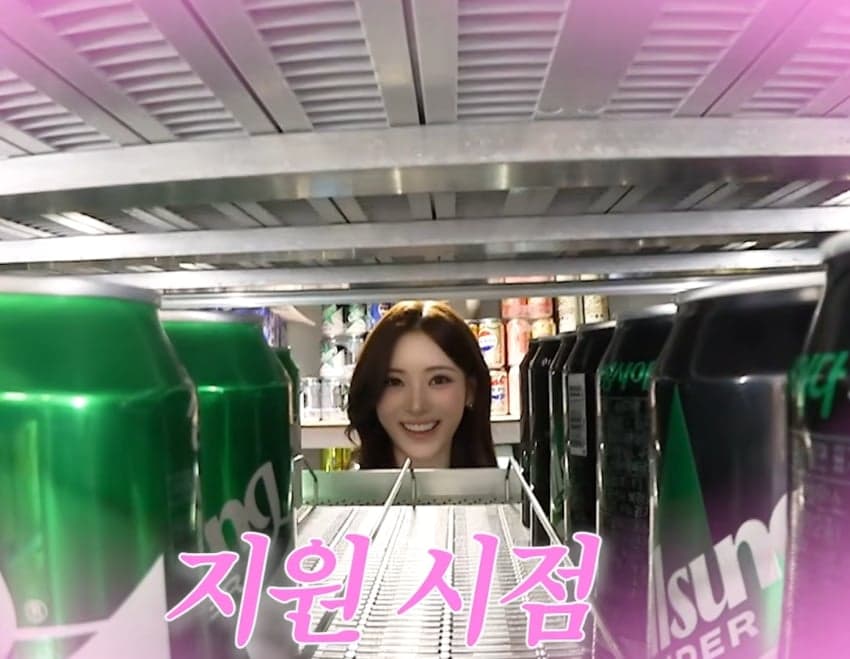 워크맨에서 역대급 편의점 미모 알바녀로 화제인 안나... (5)