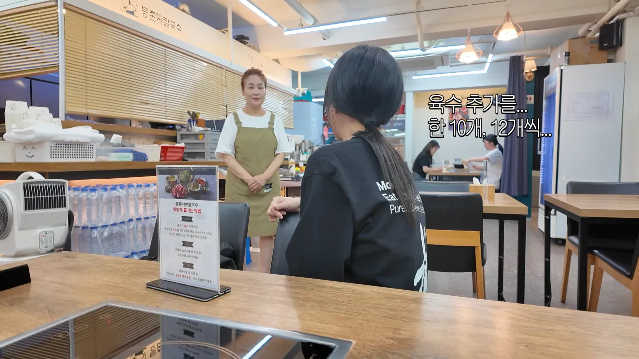 찐 배달 단골집 첫 방문한 쯔양 근황ㅋㅋㅋㅋ (14)
