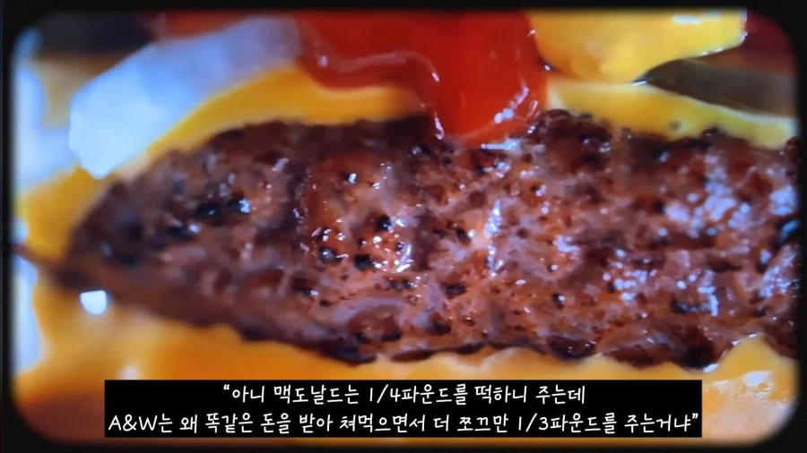 미국 교육 수준이 얼마나 낮은지 확인 시켜준 사건_2.webp