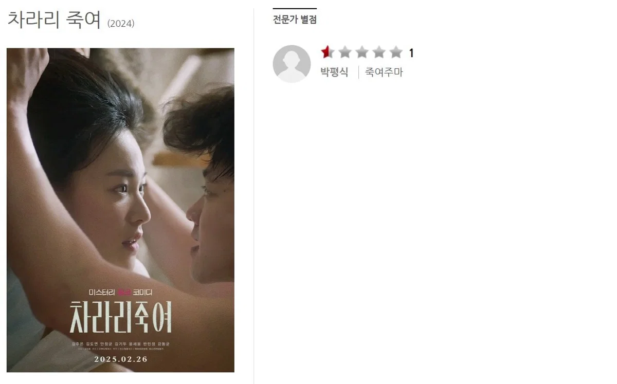 박평식 근황 ㅋㅋㅋㅋㅋㅋㅋㅋㅋㅋㅋㅋㅋㅋㅋㅋㅋㅋㅋㅋㅋㅋㅋㅋㅋㅋㅋㅋㅋㅋㅋㅋㅋㅋㅋㅋㅋㅋㅋㅋㅋㅋㅋㅋㅋㅋㅋㅋㅋㅋㅋㅋㅋㅋ.jpg (+추가) (6)