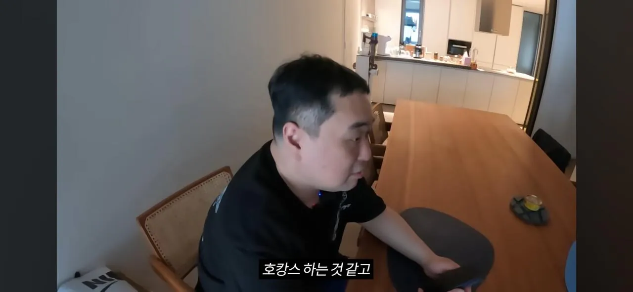 코인으로 800억 번 20대의 집