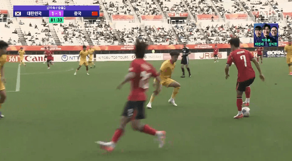 아시안게임 축구대표팀 중국에 2 대 1 역전승! 결승 진출! (2)