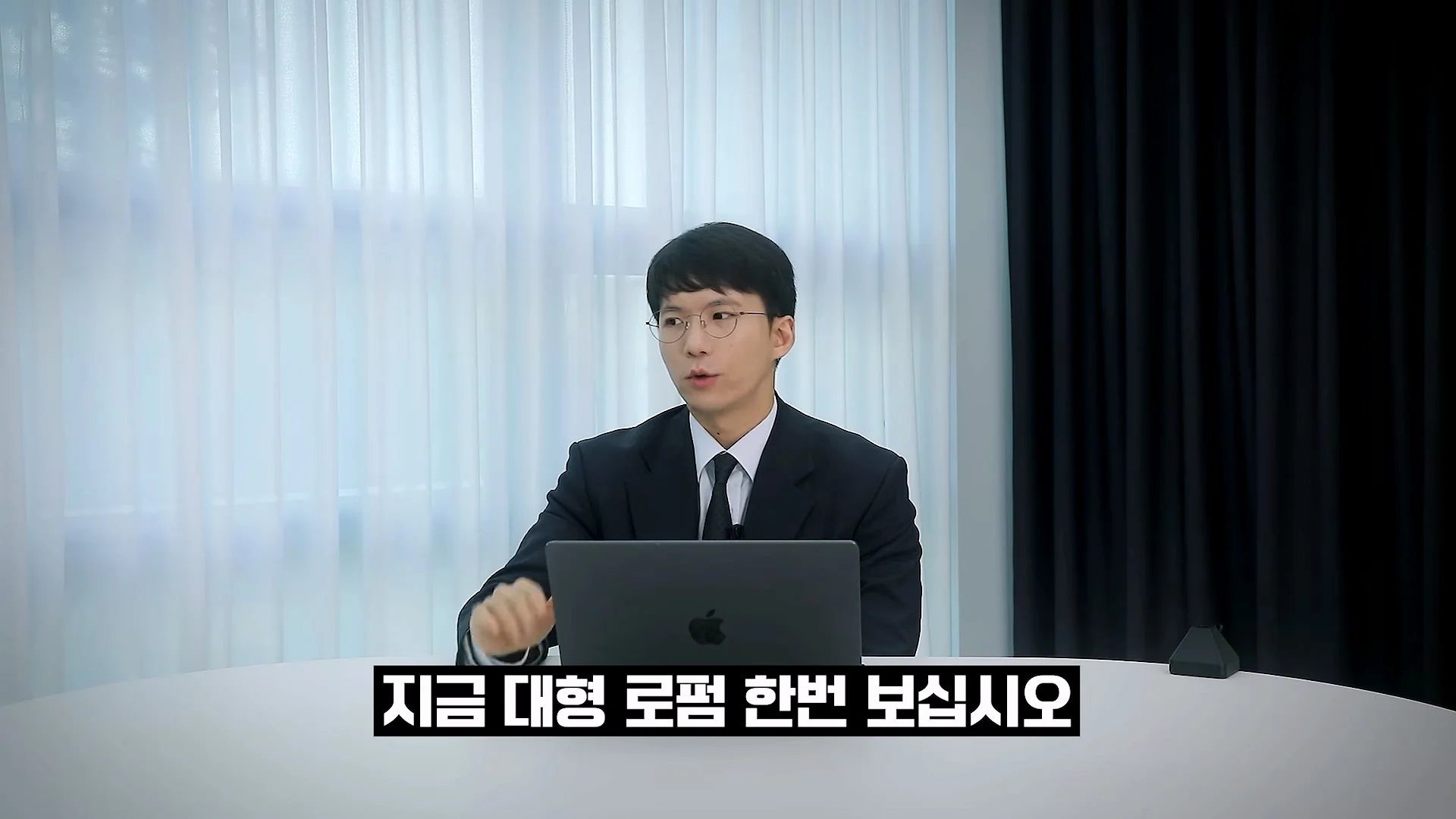 문과 전문직은 완전히 망해버렸다는 현직 변호사 (4)