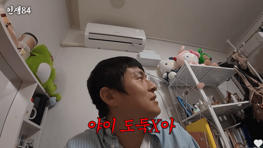 어느 소상공 아이돌들의 하루. (49)