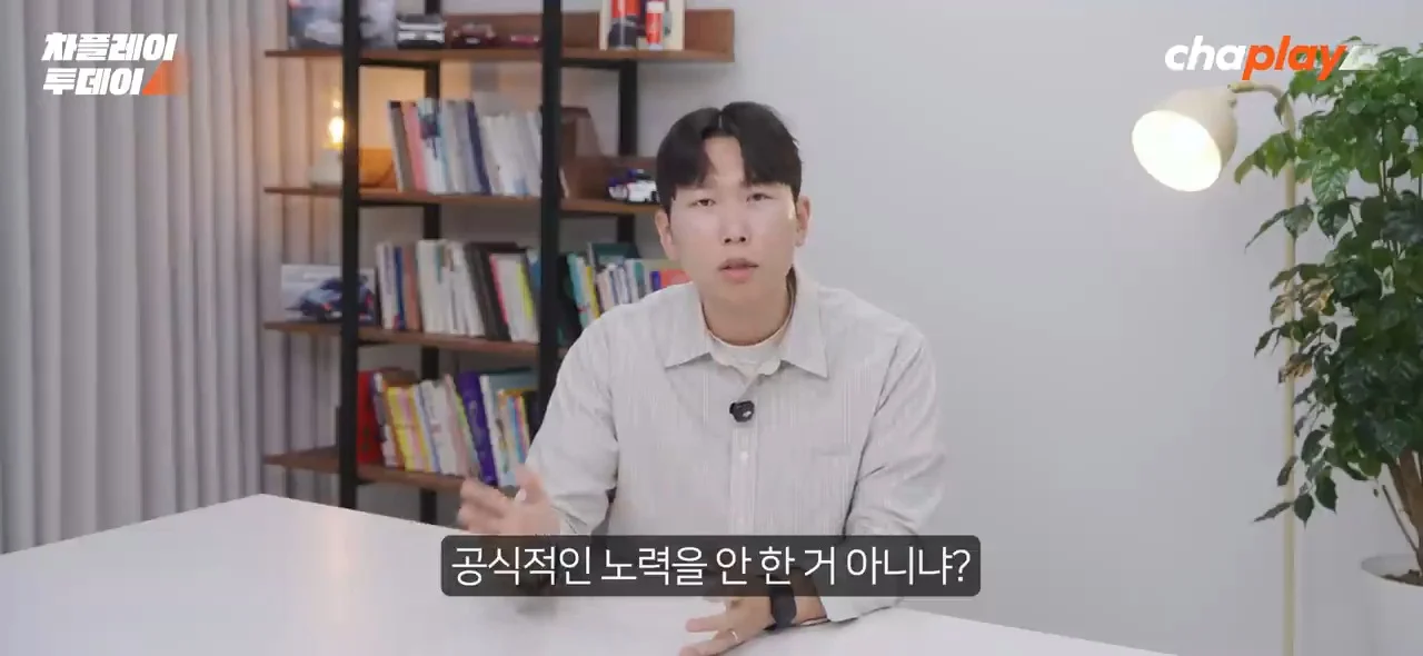 속보) 🇨🇳 테슬라 FSD 안풀어준 이유 떳다-!!!! (10)
