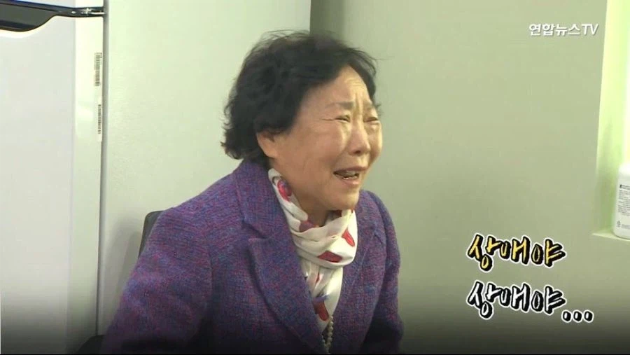 너 버린거 아니야 44년만에 찾은 딸 (18)