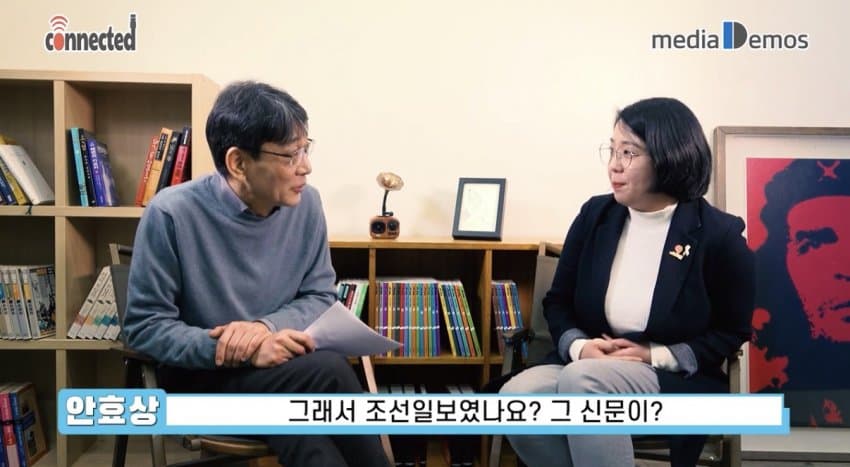 역대급 반전) 용혜인의 과거 장래희망 jpg (17)