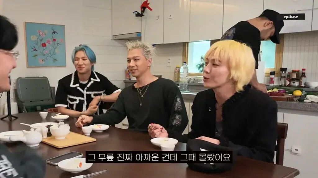 "무릎 뭐 그렇게 아깝다고" 라고 발언했던  지디 (3)