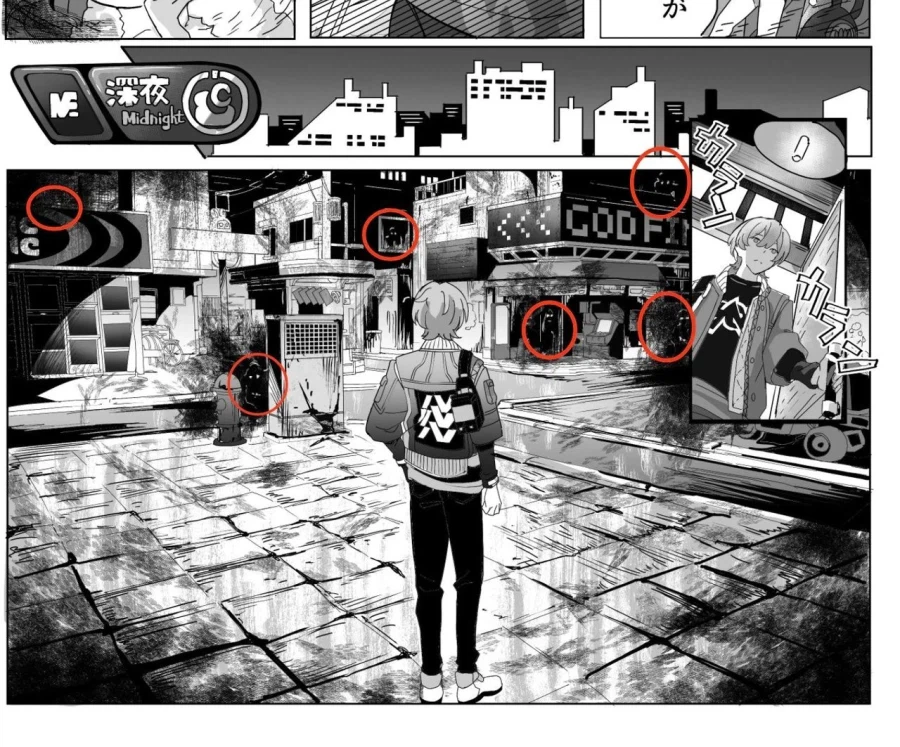 존나개쓰레기 와이즈.manhwa (14)