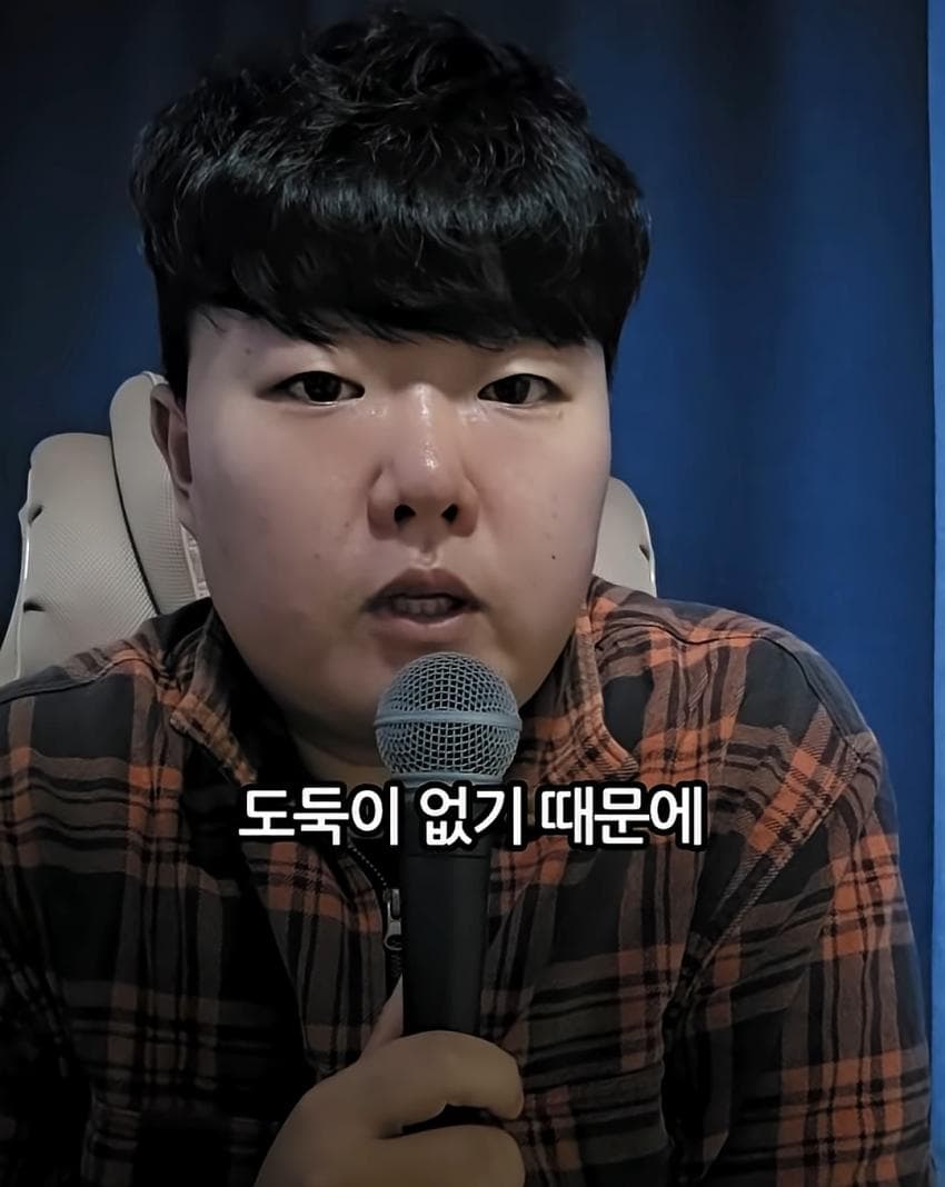 제주도 유튜버의 최근 실종사건 관련 입장문 (12)