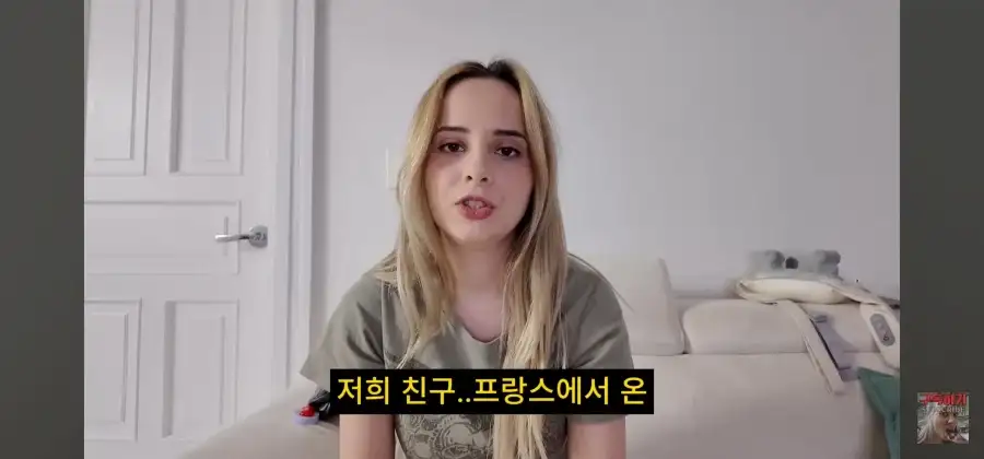 제일 친한 친구가 200만원들고 날랐습니다