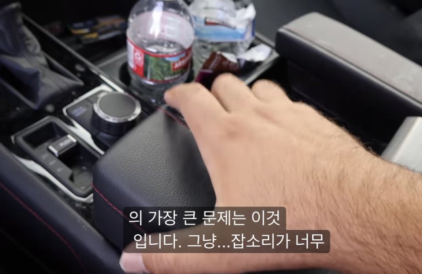미국인이 비싼 도요타 사자마자 팔아버림 (30)