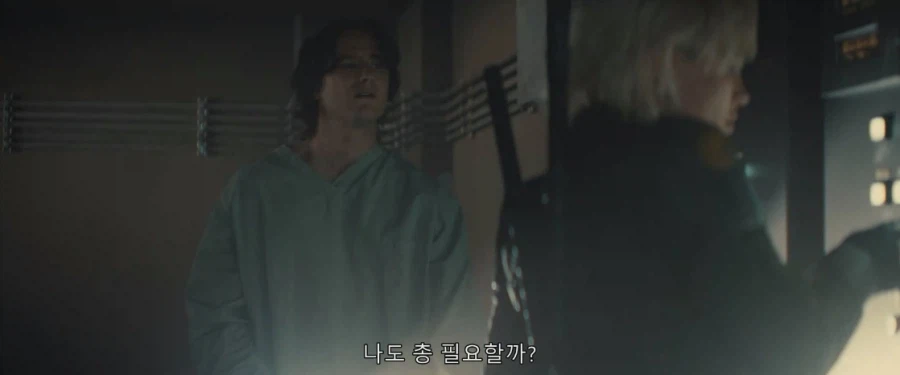 MCU) 바비 묘사 디테일 했던 점 (3)