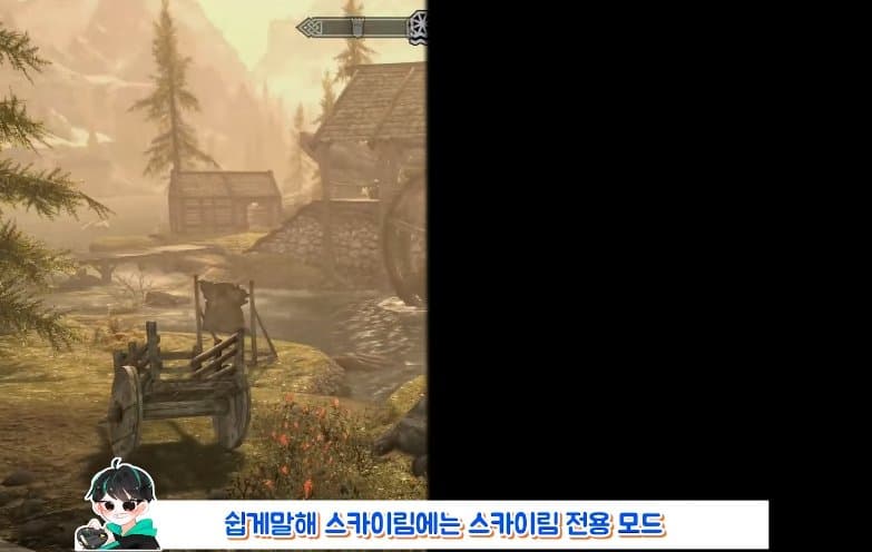 현재 게임계 대혁신이라는 '패스스루' 모드 (3)