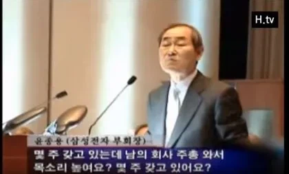 삼성전자 짤보다가 충격 받은거_1.webp