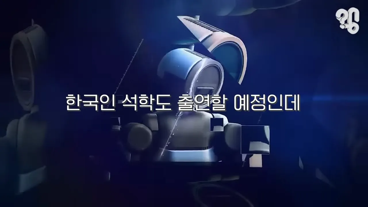 EBS 위대한 수업에 한국인이 잘 안나오는 이유.jpg